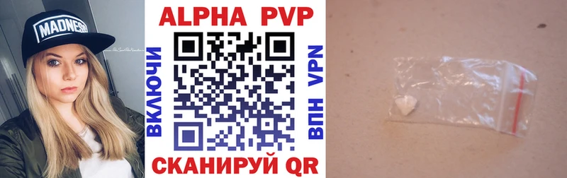 сайты даркнета состав  Шумерля  A PVP СК КРИС 