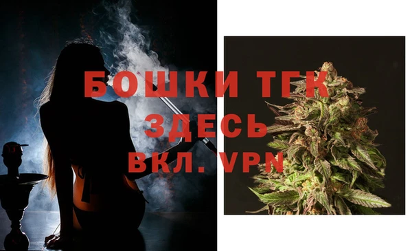героин Абдулино