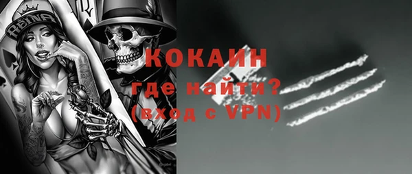героин Абдулино