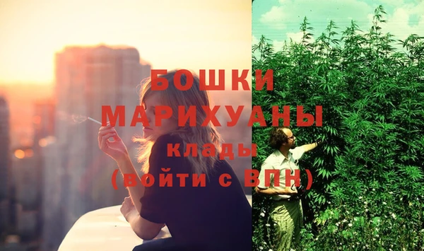 СК Абаза