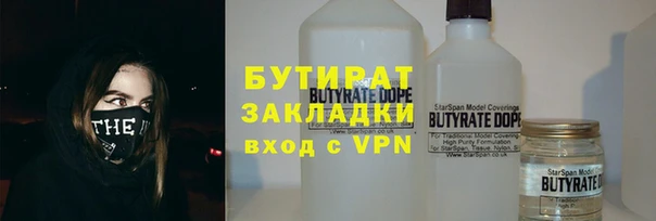 кокаин перу Алексеевка