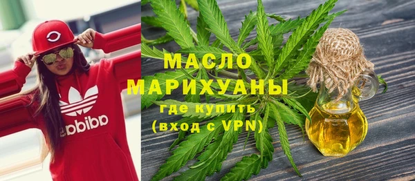 героин Абдулино