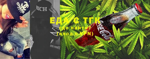 героин Абдулино