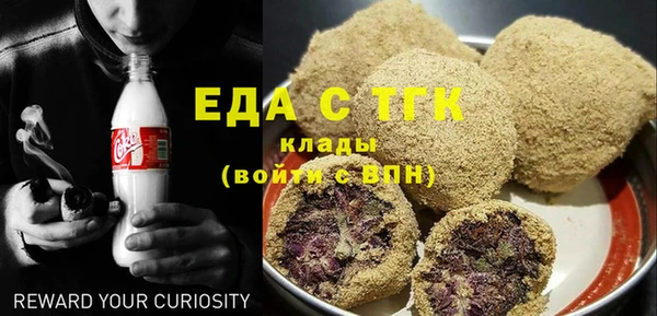 кокаин перу Алексеевка