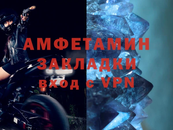 СК Абаза