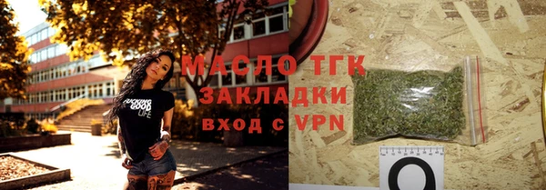 героин Абдулино