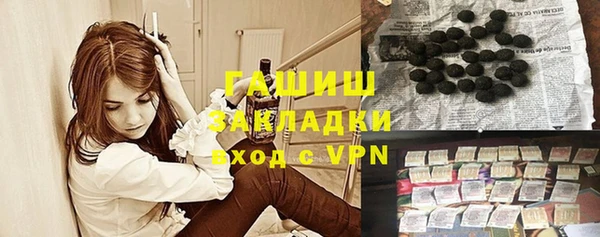 героин Абдулино