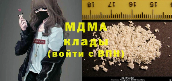 хмурый Алзамай