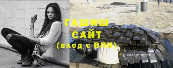 СК Абаза