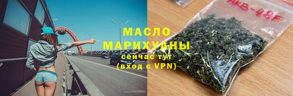 СК Абаза