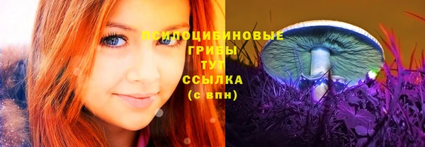 кокаин перу Алексеевка