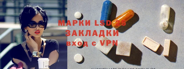 героин Абдулино