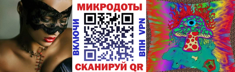 магазин продажи   Шумерля  Галлюциногенные грибы ЛСД 